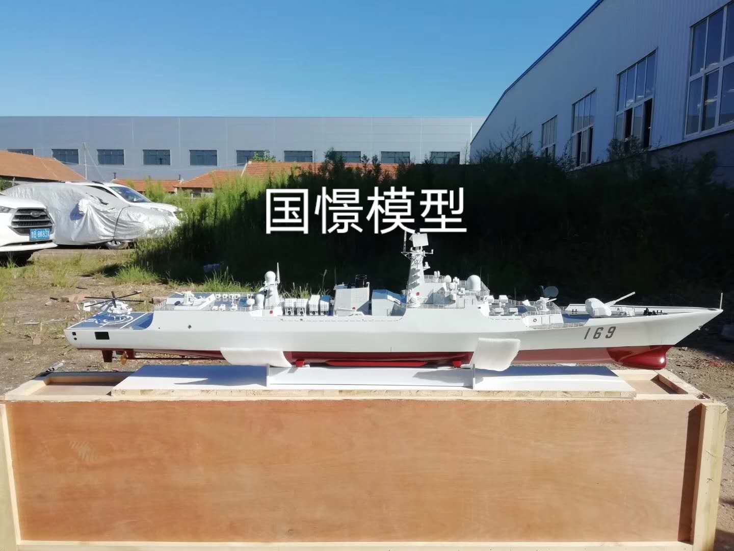 夏津县船舶模型