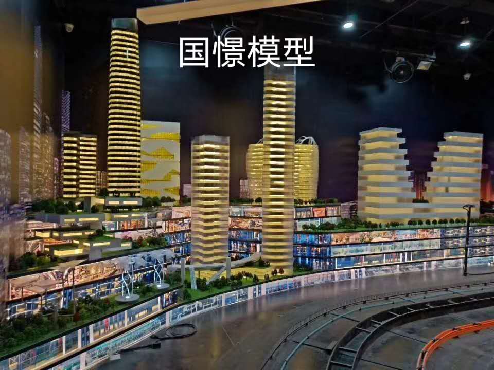 夏津县建筑模型