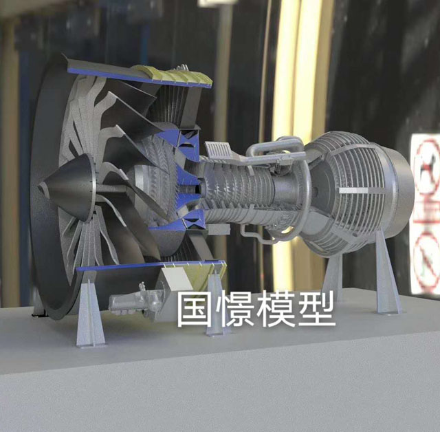 夏津县发动机模型